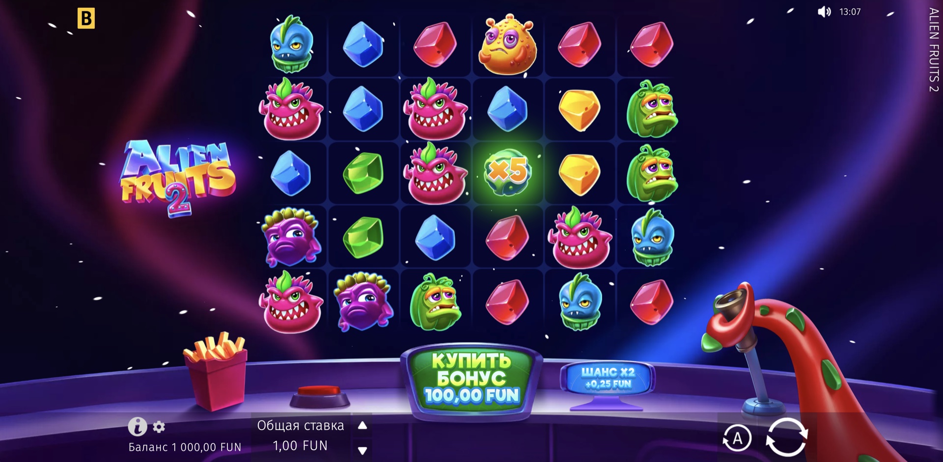 Alien Fruits 2