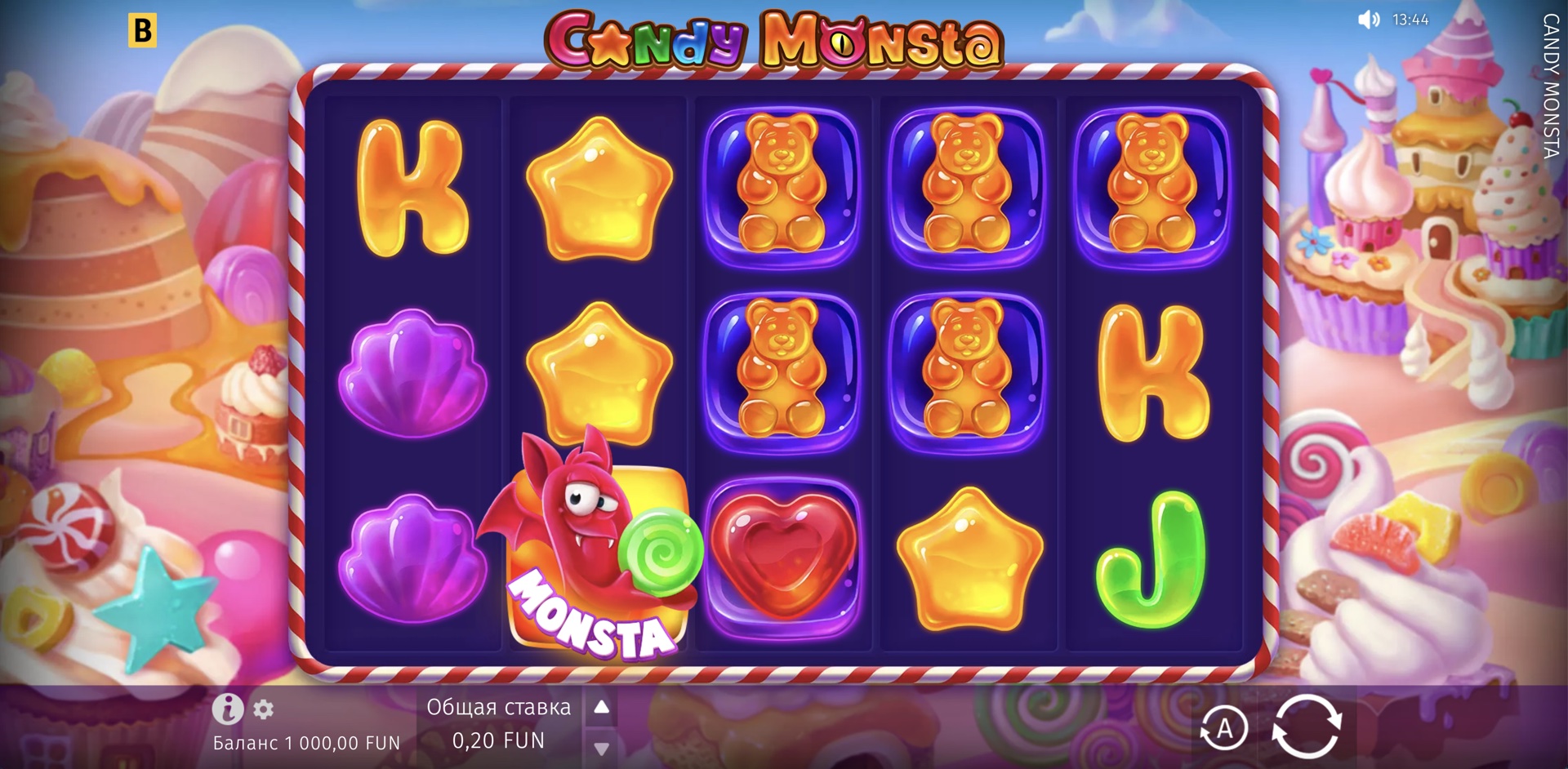 candy_monsta
