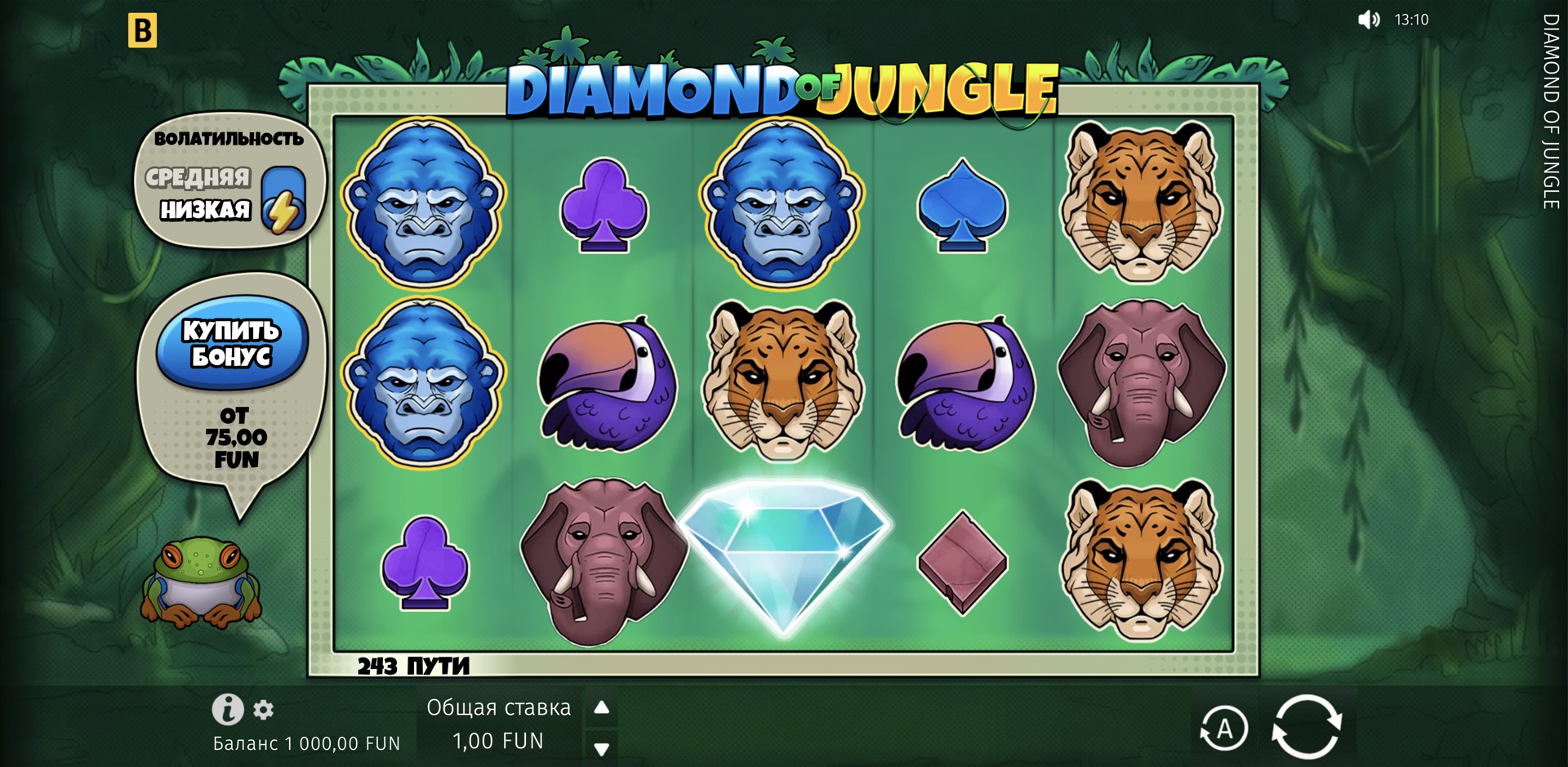 Diamond of Jungle