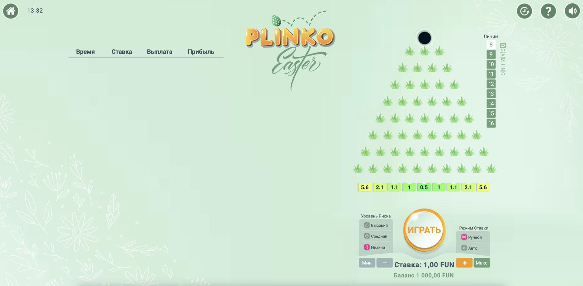 easter_plinko