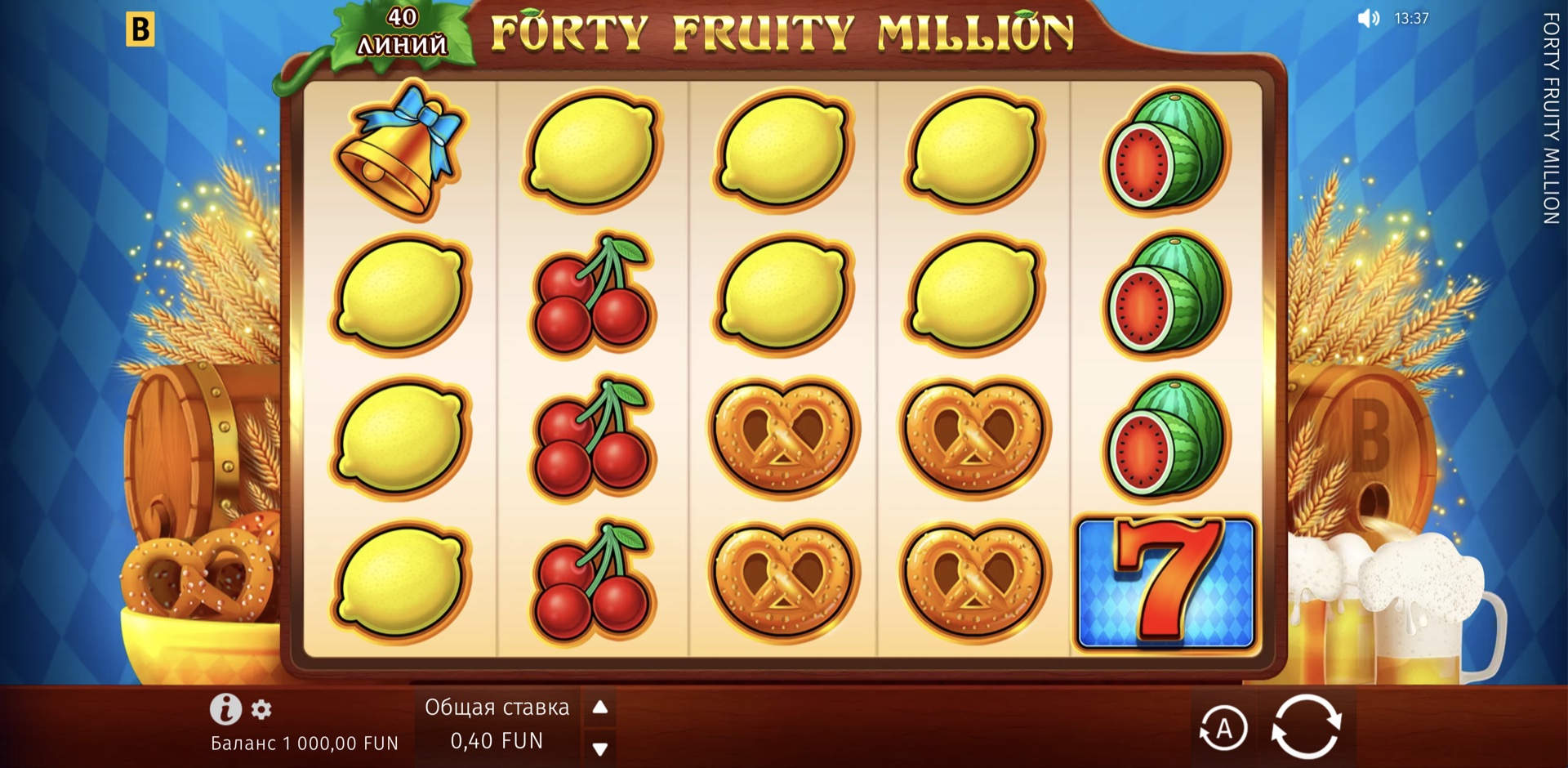 forty_fruity_million