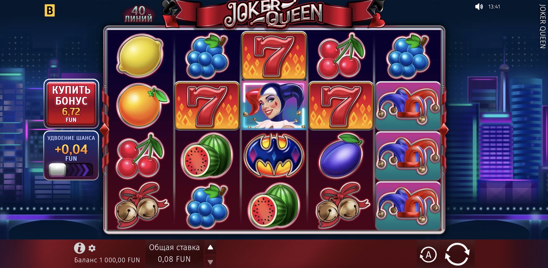 joker_queen