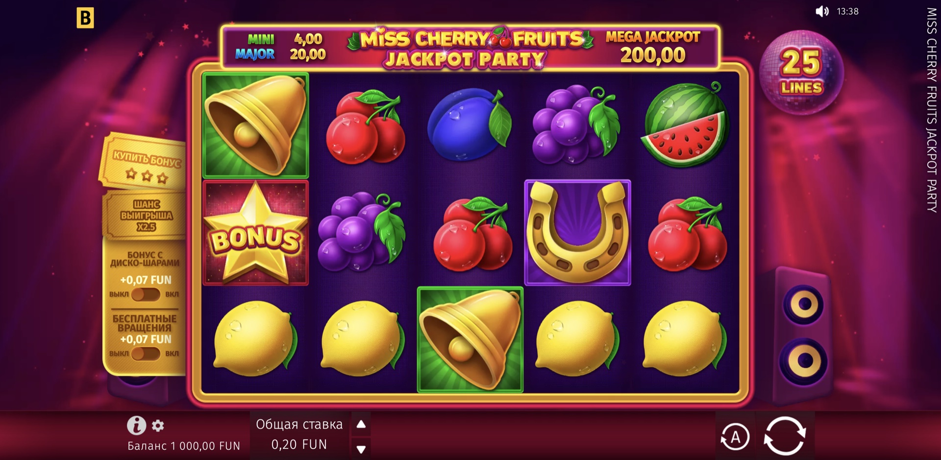 miss_cherry_fruits_jackpot_party