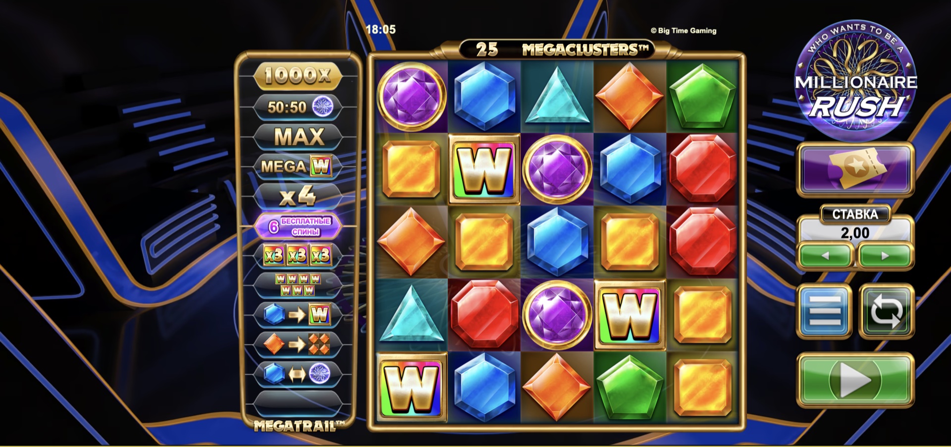 millionaire_rush