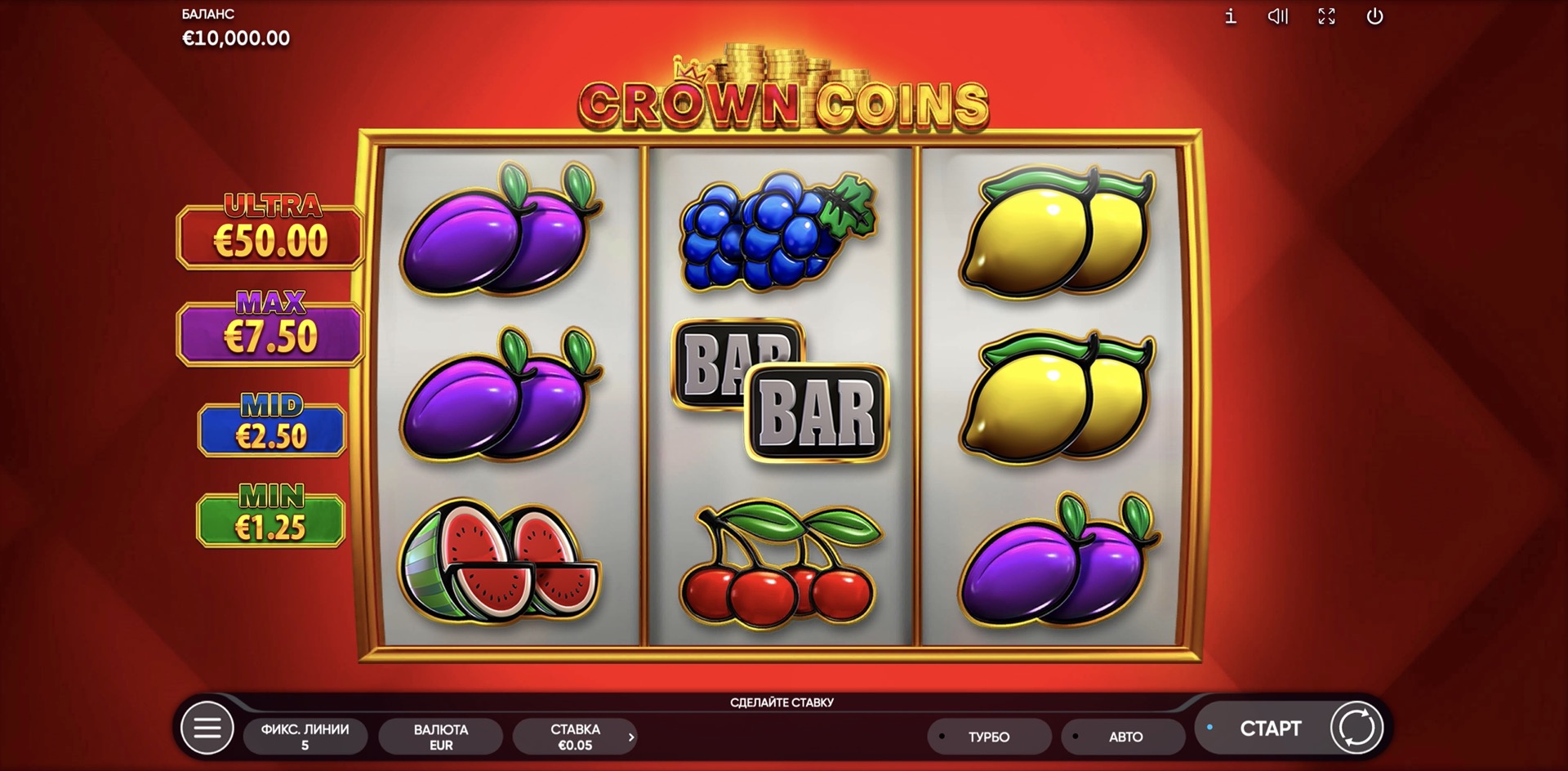 crown_coins