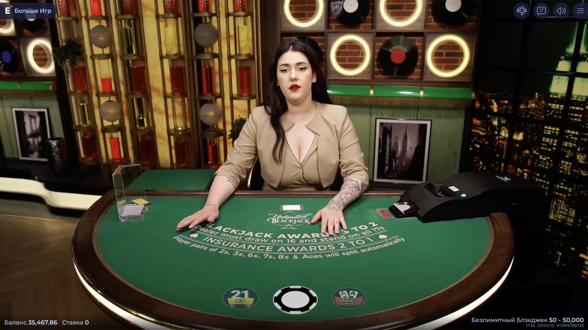 unlimited_blackjack