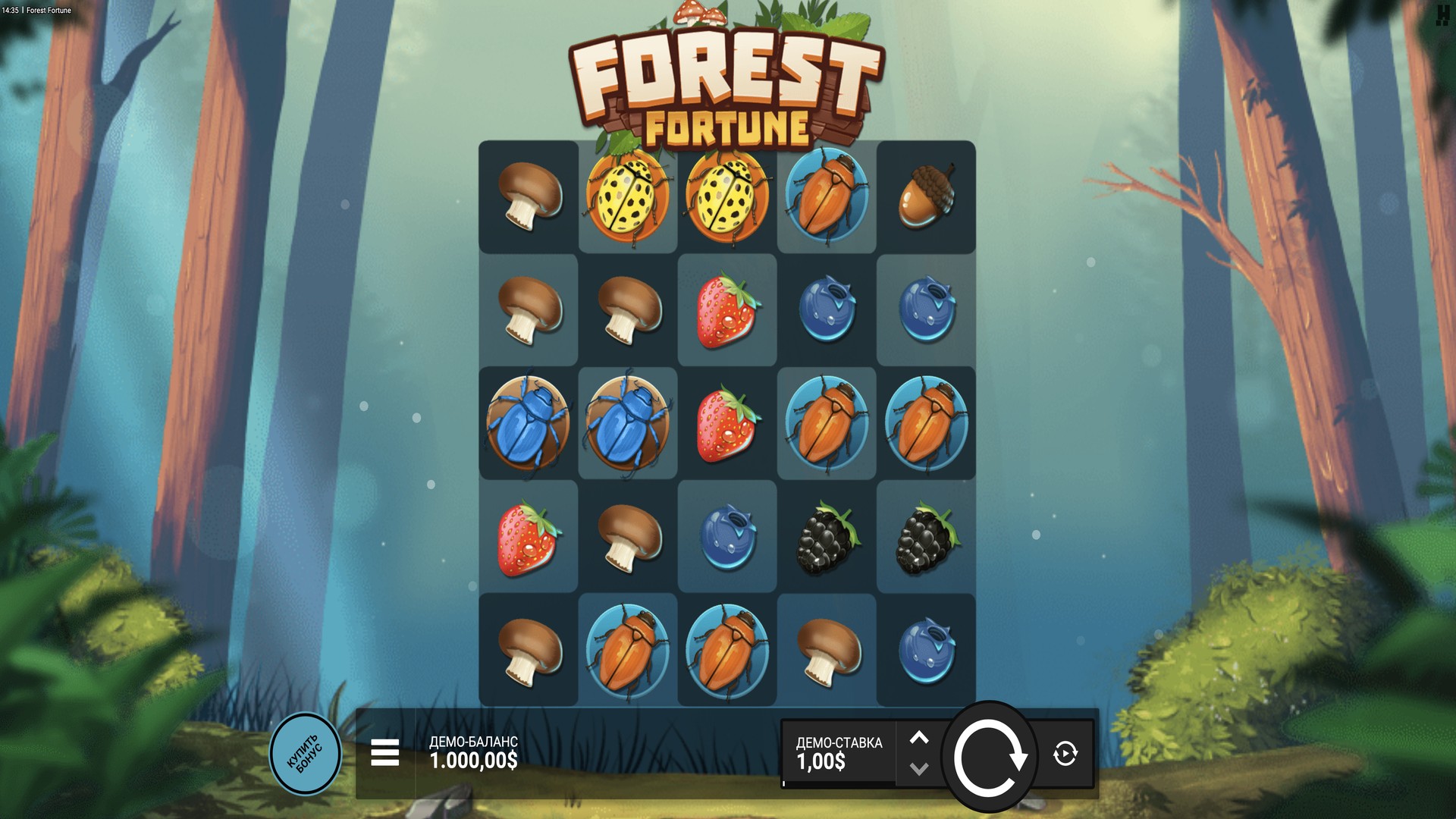 forest_fortune