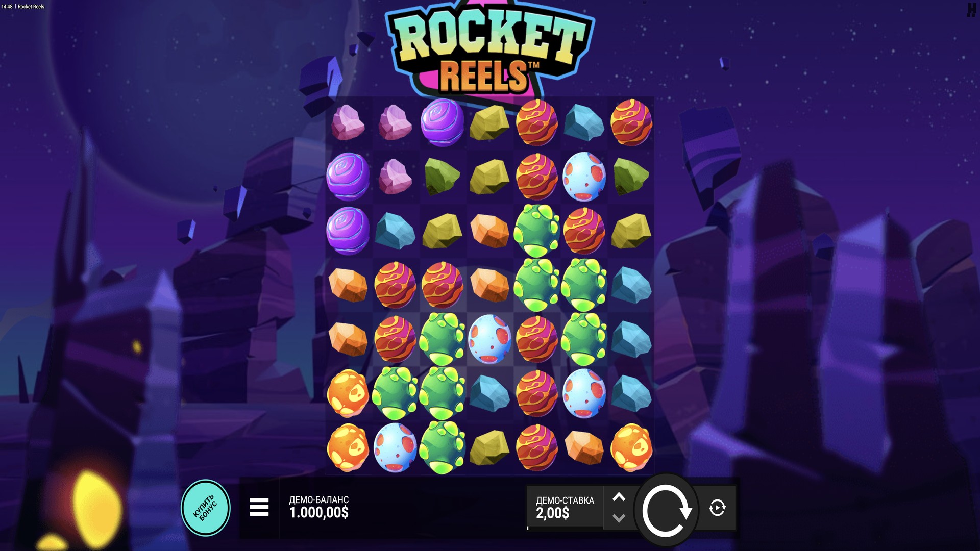 rocket_reels