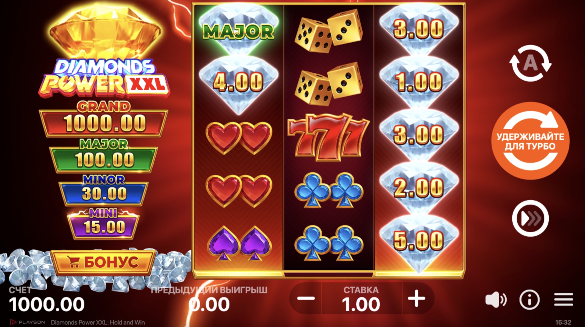 Diamonds Power XXL: Hold and Win
