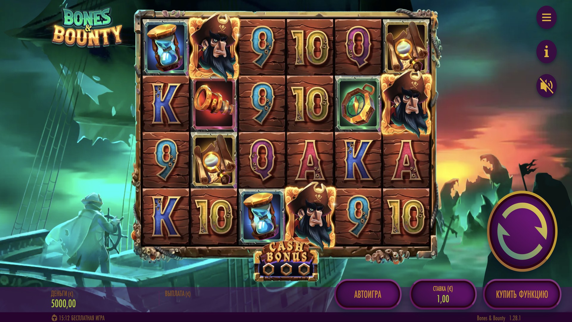 bones_and_bounty