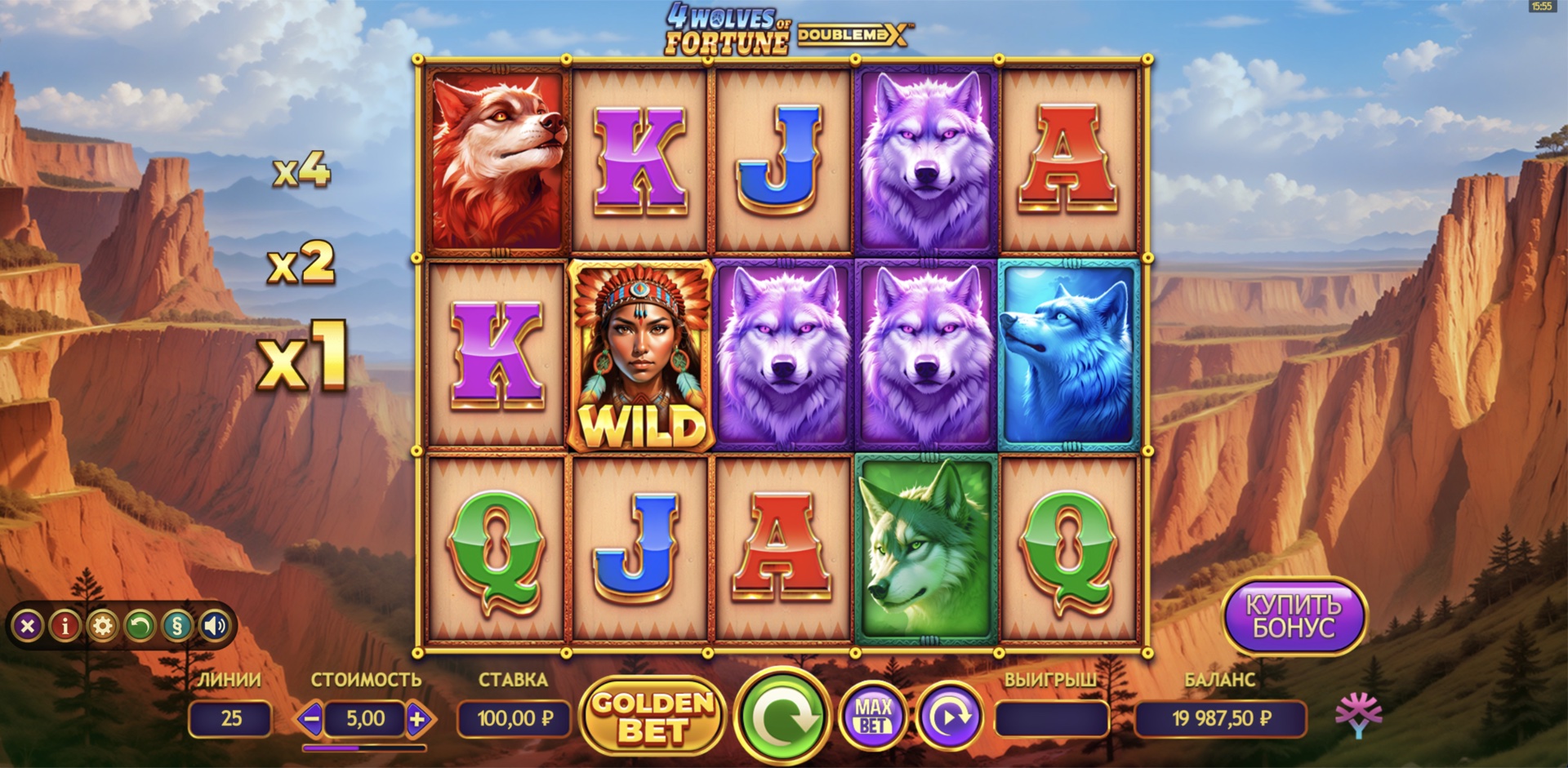 4_wolves_of_fortune