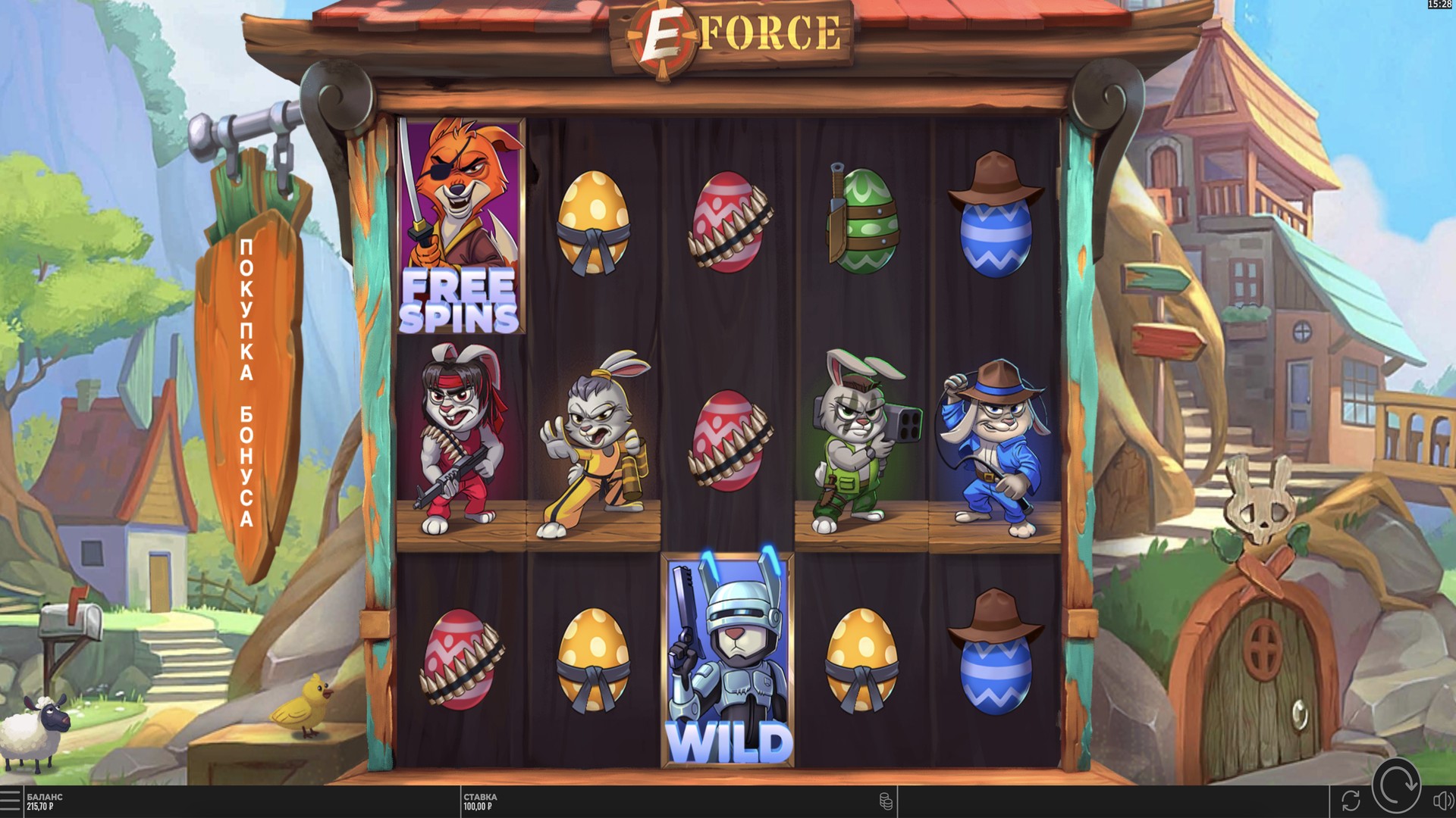 e-force