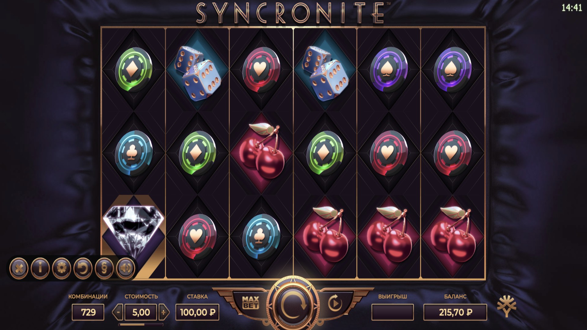 Syncronite – Splitz