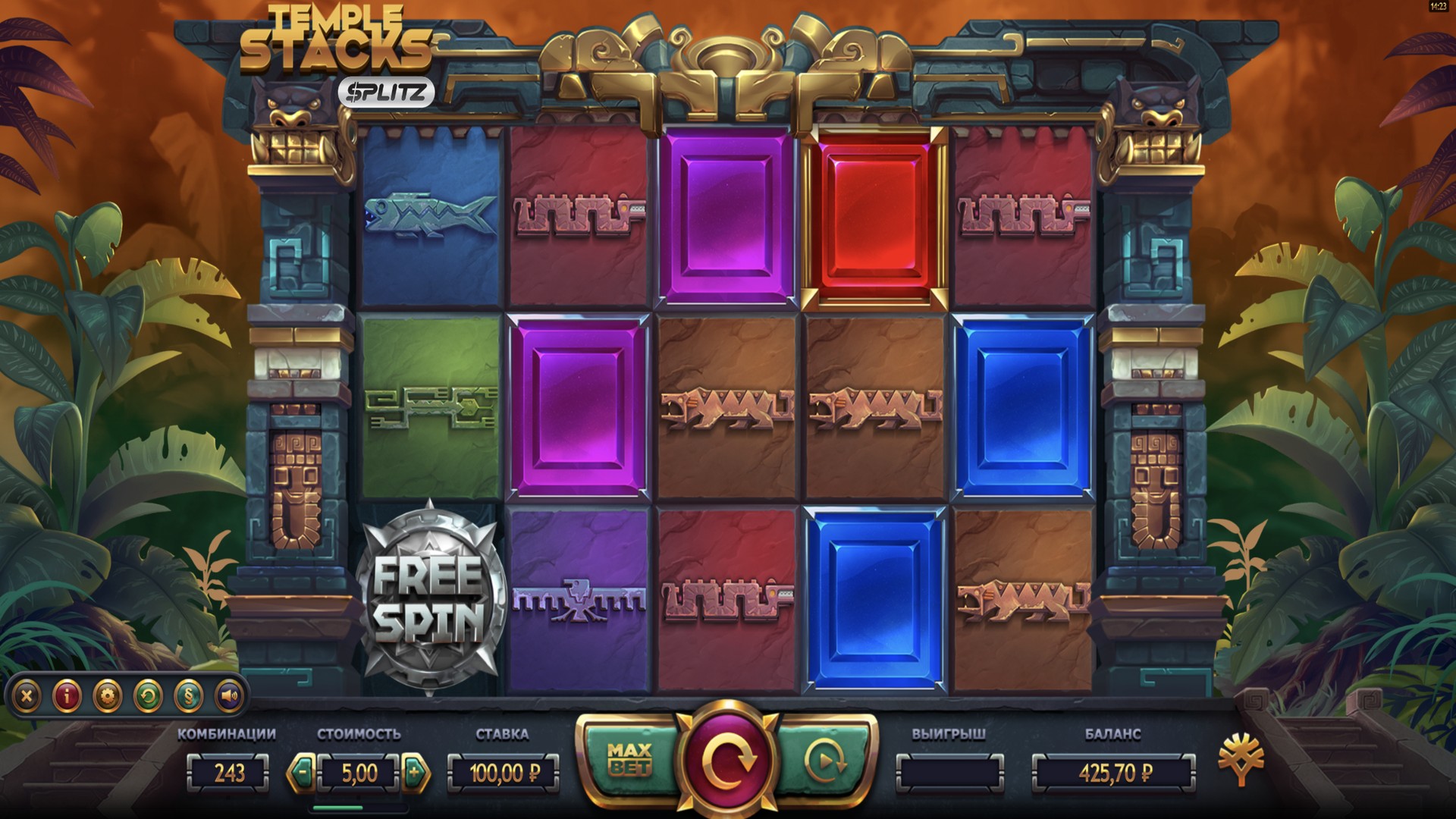Temple Stacks: Splitz