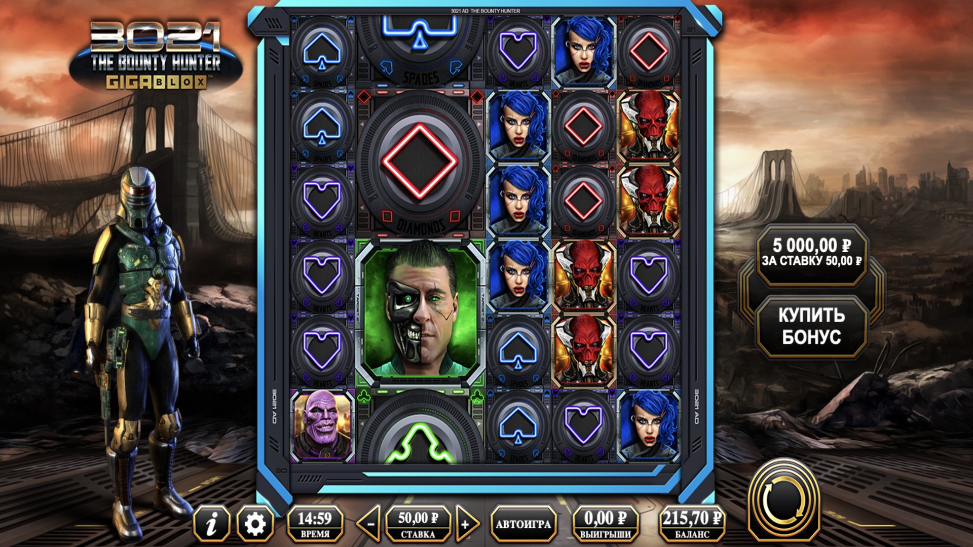 the_bounty_hunter