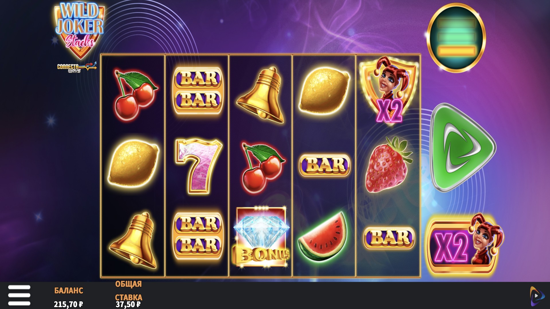 wild_joker_stacks
